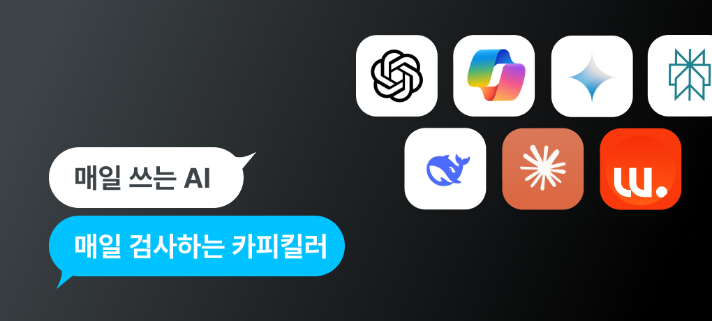 landing_default_banner